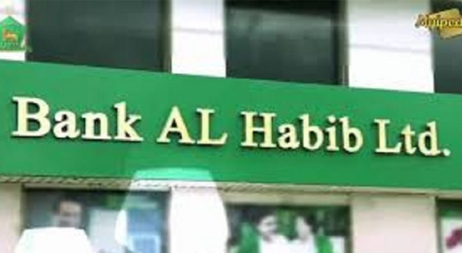 Bank AL Habib posts Rs 4.60 billion profit after taxation