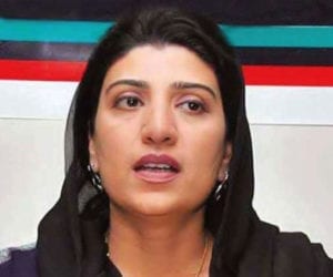 BISP reference: Court issues arrest warrants for PPP’s Farzana Raja