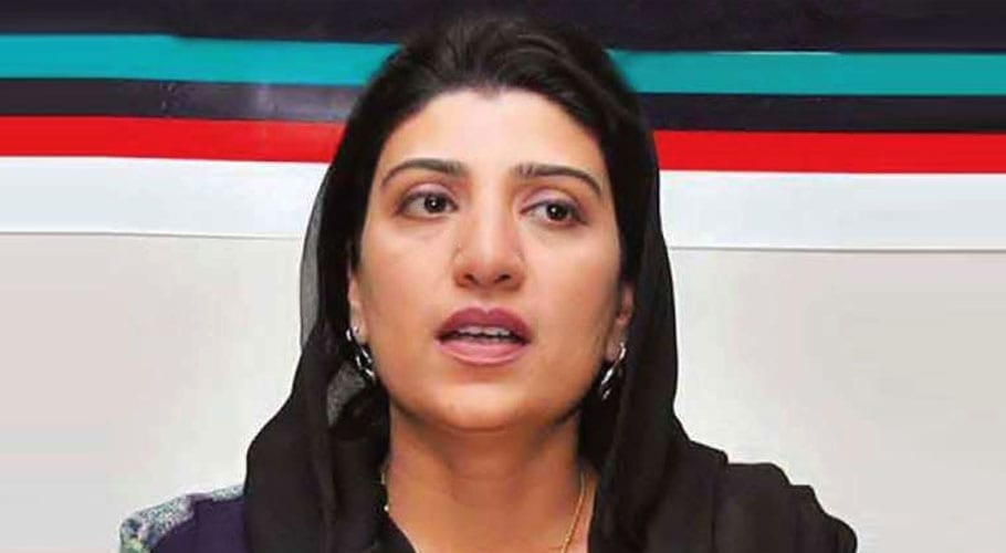 BISP reference: Court issues arrest warrants for PPP’s Farzana Raja