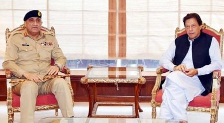 PM Imran, COAS Bajwa discuss prevailing security situation in the country