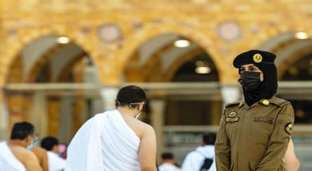 Saudi deploys female security guards at Makkah’s grand mosque
