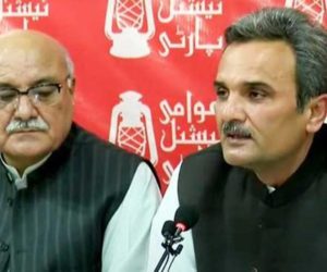 ANP decides to part ways with PDM