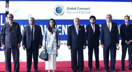 Businessman Majyd Aziz elected UN-GCNP President