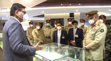 Gen Bajwa reviews projects of Fauji Foundation