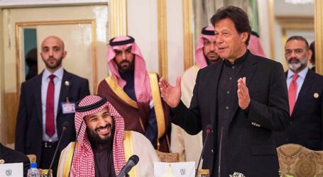 PM Imran Khan to visit Saudi Arabia tomorrow