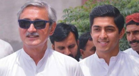 Banking court extends Jahangir Tareen, son’s bail till April 22