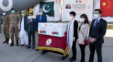 Pakistan receives first batch of 500,000 COVID-19 vaccines from China