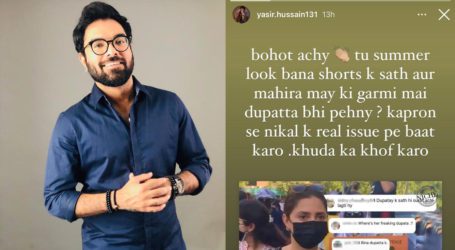 Talk about real issues instead of pointing at someone’s attire: Yasir Hussain slams netizens