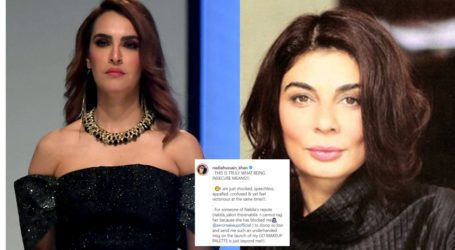 Nadia Hussain shares Nabila’s demeaning response to her makeup palette, calls her insecure