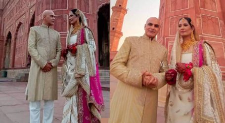 Jia Ali marries Hong Kong-based Pakistani businessman Imran Idrees