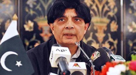 Chaudhry Nisar takes oath as member of Punjab Assembly