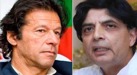 Chaudhry Nisar may become next Punjab CM if Buzdar is shown the door: Sources