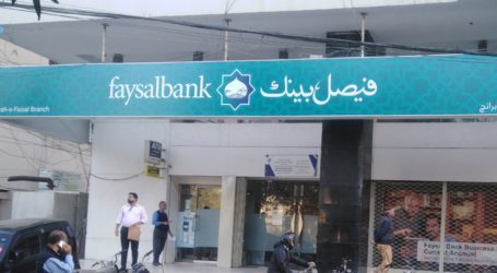 Faysal Bank issues its first Shariah-compliant alternate