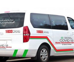 COVID-19: KP govt introduces mobile vans to vaccinate elderly citizens