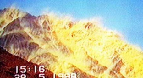 Youm-e-Takbeer: Country marks 23rd anniversary of historic nuclear tests