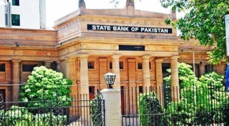 SBP keeps policy rate unchanged at 7pc
