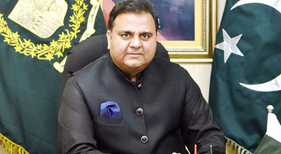 Minister for Information and Broadcasting Fawad Chaudhry. Source: APP/File