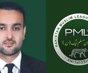 PML-N candidate clinches PP-84 Khushab bypolls