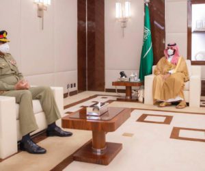 Gen Bajwa calls on Saudi Crown Prince in Jeddah