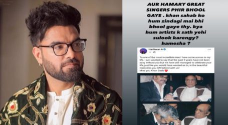Yasir Hussain is upset with artists for not remembering Pakistani legends