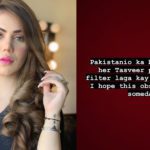 Actress Ghana Ali Raza, who recently tied the knot with a controversial businessman, has talked about how Pakistanis have a weird obsession with fair complexion.