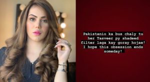 Actress Ghana Ali Raza, who recently tied the knot with a controversial businessman, has talked about how Pakistanis have a weird obsession with fair complexion.