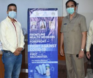 Covid-19 vaccination centre established at Sir Syed University