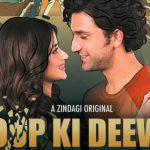 Social media users have started demanding a ban on Sajal Aly starter 'Dhoop Ki Dewaar' drama which will premier on Indian streaming giant on 24th June.