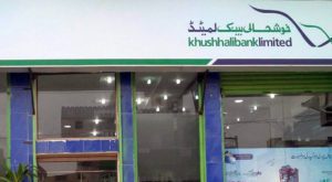 Khushhali Microfinance Bank joins SBP’s Raast Digital Payment System