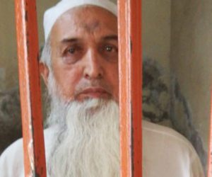 Cleric Aziz-ur-Rehman confesses to sexually abusing student