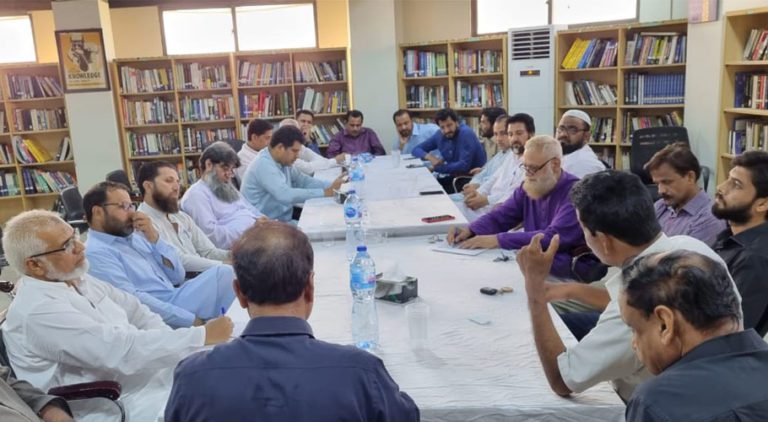 A meeting of the Private Schools Action Committee. Source: FILE/Reporter