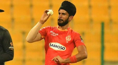 Hasan Ali reserves decision to leave remainder of PSL 6