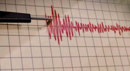 4.4-magnitude earthquake jolts Islamabad, parts of KP