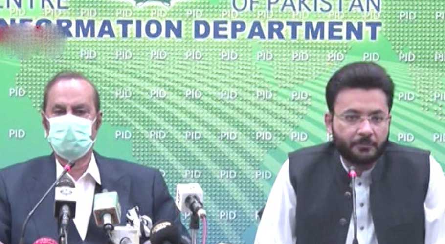 Babar Awan and Minister of State for Information Farrukh Habib address a press conference