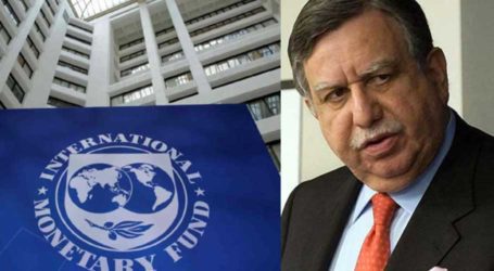 Pakistan fails to strike agreement with IMF