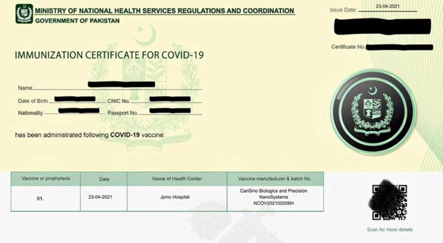 How to get NADRA’s COVID-19 immunization certificate?