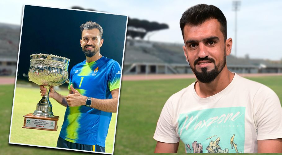 Ahsan Ullah is the goal keeper of Pakistan’s national team