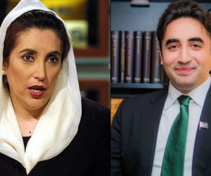 Bilawal pays glowing tribute to Benazir Bhutto on her birth anniversary