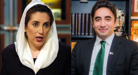 Bilawal pays glowing tribute to Benazir Bhutto on her birth anniversary