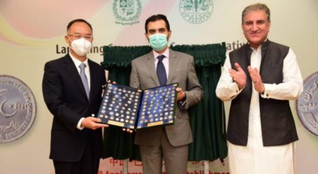 Commemorative coin issued on 70th anniversary of Pak-China ties