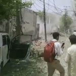 Four people were killed and 23 others were injured in the blast.