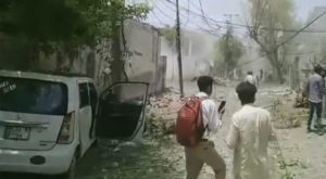 Four people were killed and 23 others were injured in the blast.