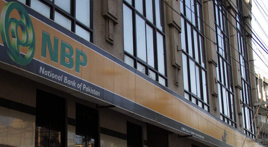 IHC has ordered the immediate removal of National Bank of Pakistan (NBP) officials: Source: Business Recorder.