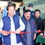 PM Imran Khan inaugurated Eagle Squad at Islamabad Safe City headquarters. Source: APP