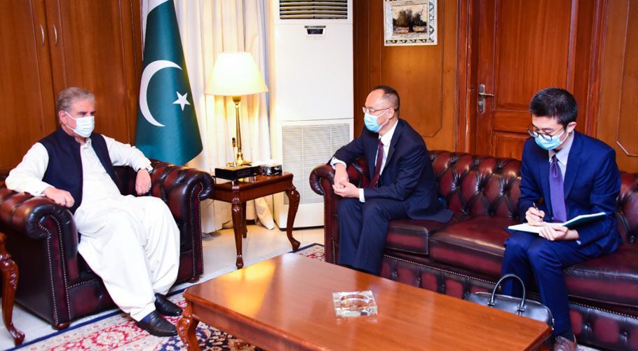 Chinese Ambassador Nong Rong called on Foreign Minister Shah Mahmood Qureshi. Source: PID/APP