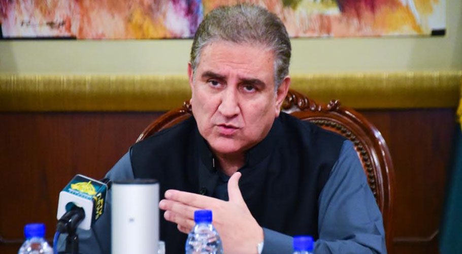 Qureshi was addressing a reception hosted by British-Pakistani leaders from London. Source: APP.