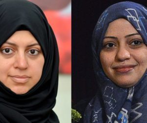 Saudi Arabia releases two women’s rights activists