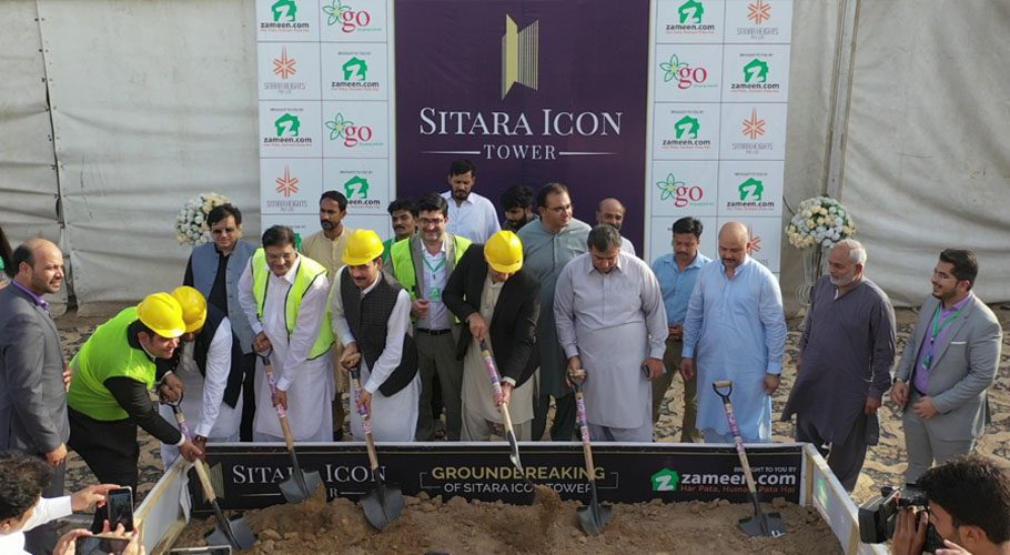 Sitara Icon Tower will be the tallest building in Faisalabad . Source: PR