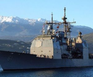 US Naval Ship USS Monterey visits Karachi
