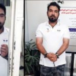 GUJRANWALA: Punjab Police have arrested a YouTuber named Muhammad Ali, who has been accused of harassing women by making videos in public places without consent.